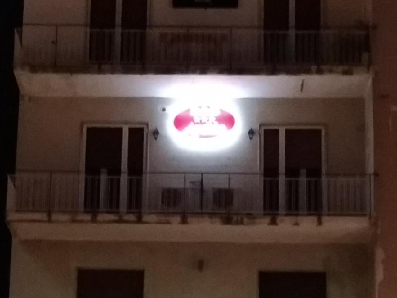 Bed and breakfast Archia